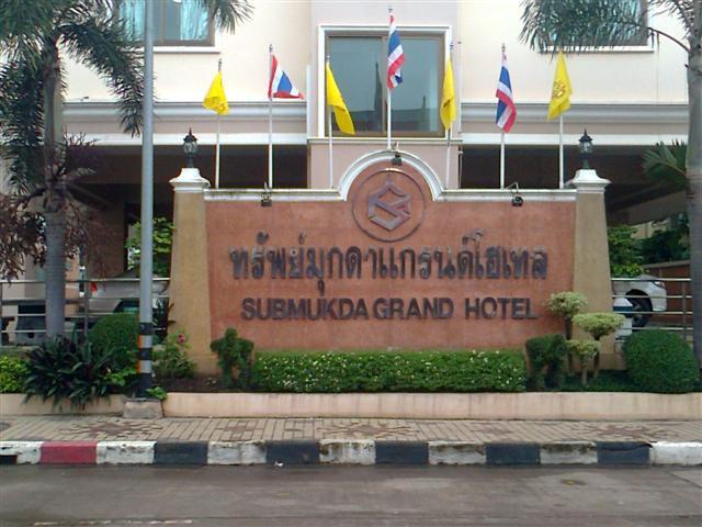 ทรัพย์มุกดา แกรนด์ โฮเทล Submukda Grand Hotel Mukdahan Exterior foto